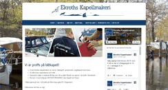 Desktop Screenshot of ekrothskapellmakeri.se